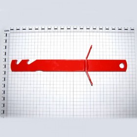 EQUALIZER