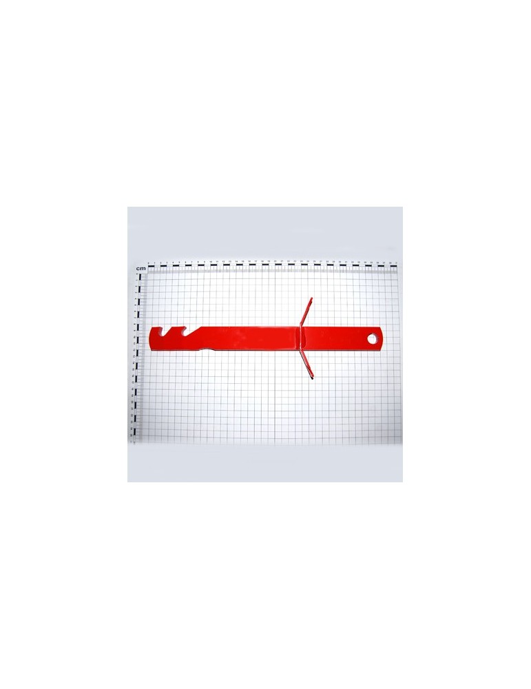 EQUALIZER