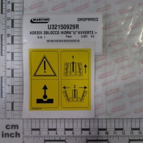 STICKER UNLOCK WORK \"U\" ADV.