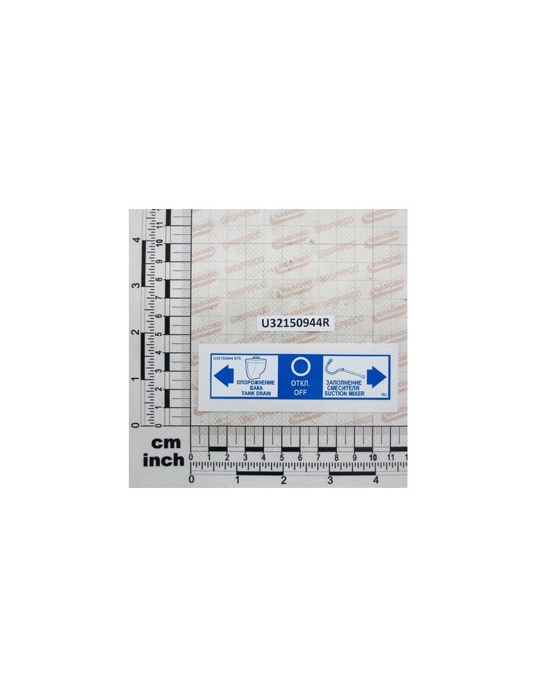 STICK.3VIE LP83-0-CIST.PR.RUSS