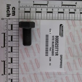 LOCKING SCREW