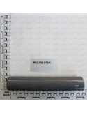EXTERNAL GUIDE