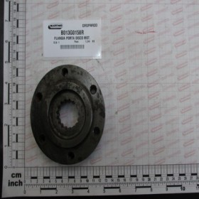 MOTOR DISK FLANGE