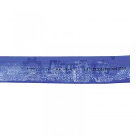 Furtun din PVC