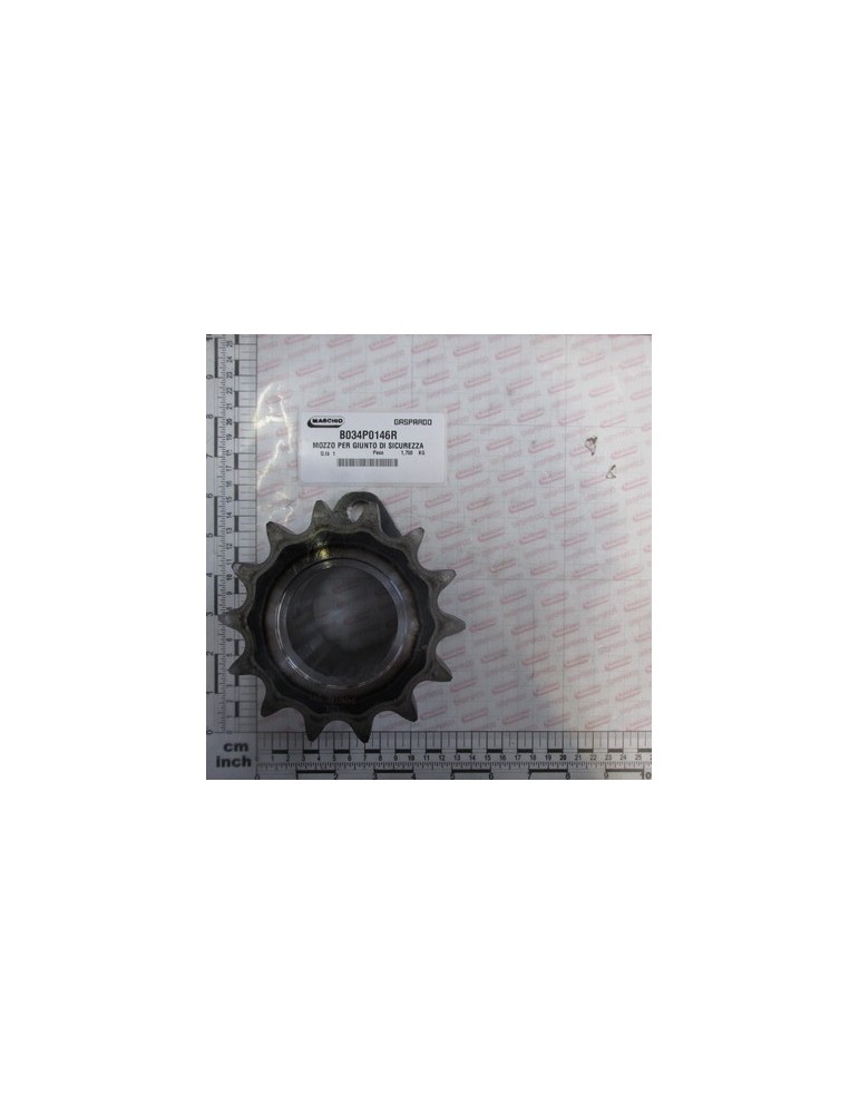 HUB FOR SAFETY LINK (Z-14 1\'\')