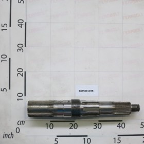 58 BOX VERTICAL SHAFT