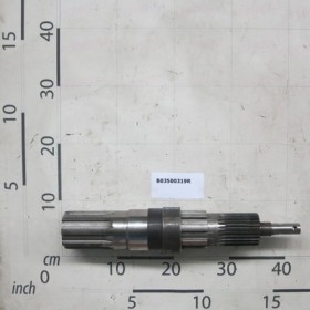 VERTICAL SHAFT