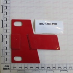 RIGHT GAP COVER