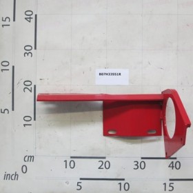 RIGHT GEAR COVER