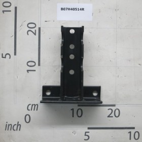 REAR ARM