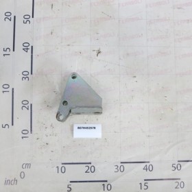 LOWER ARM SUPPORT