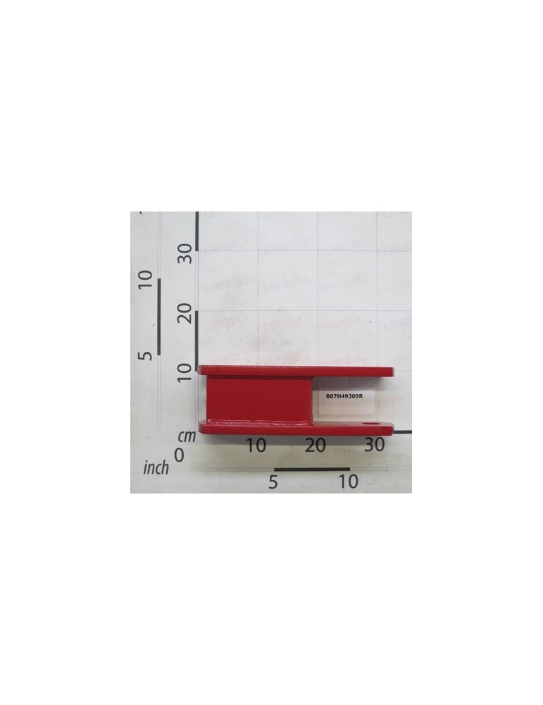 LIGTING ARM