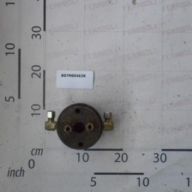 ROTATING JOINT