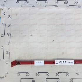 SPRING HOLDER BAR