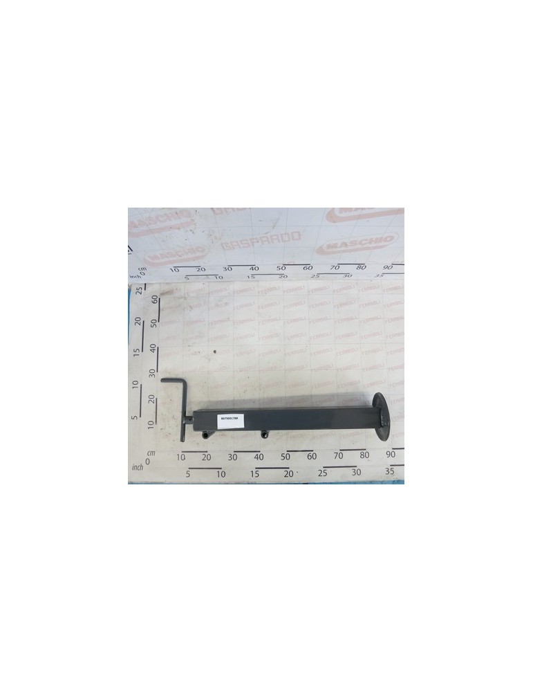 DRAW-BAR