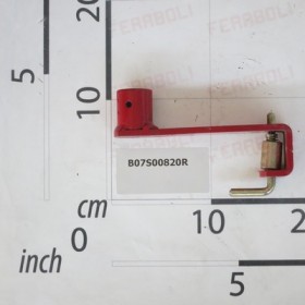 KNIVES RELEASE LEVER