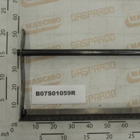 BLADE ARM