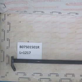 LIFTING BAR 220