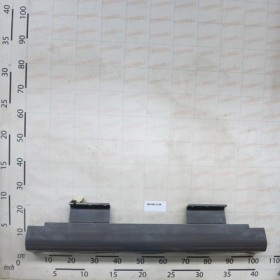 SHORT \"R\" PROTECTION
