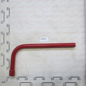 HANDLE