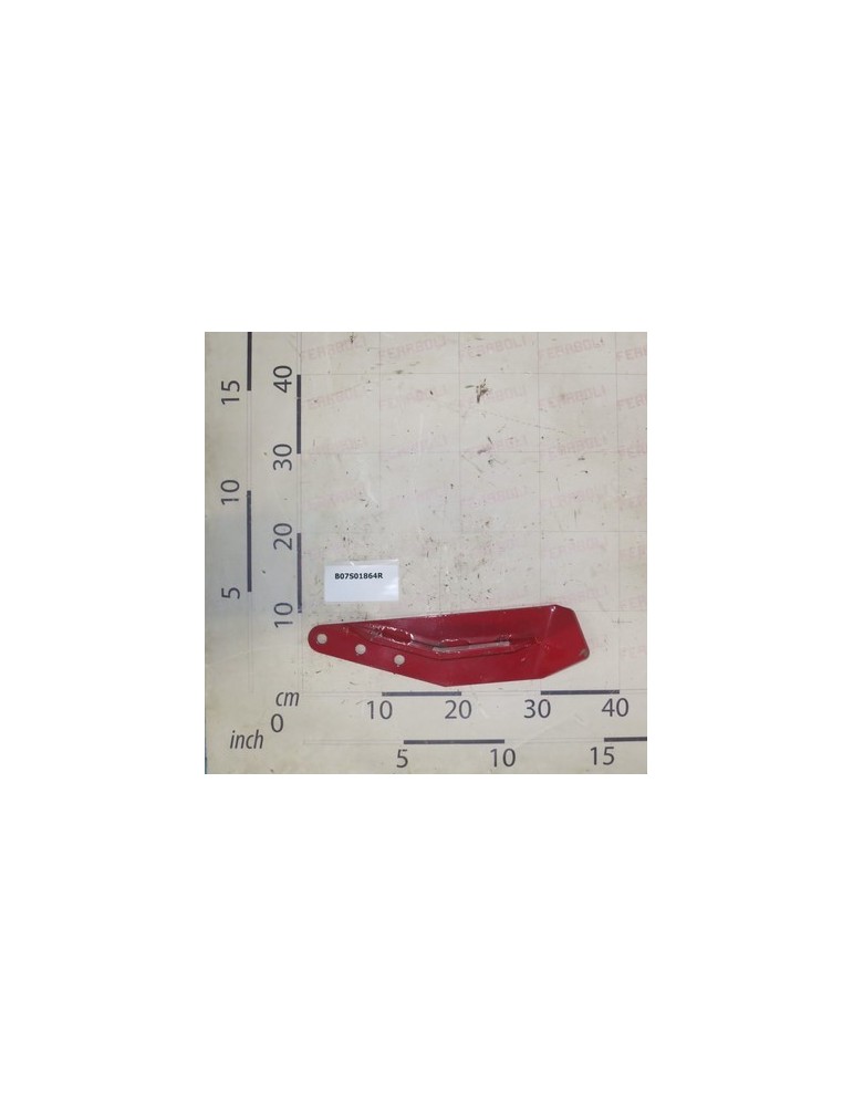 RIGHT REAR GATE GUIDE