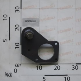 PLATE LINK SIDE
