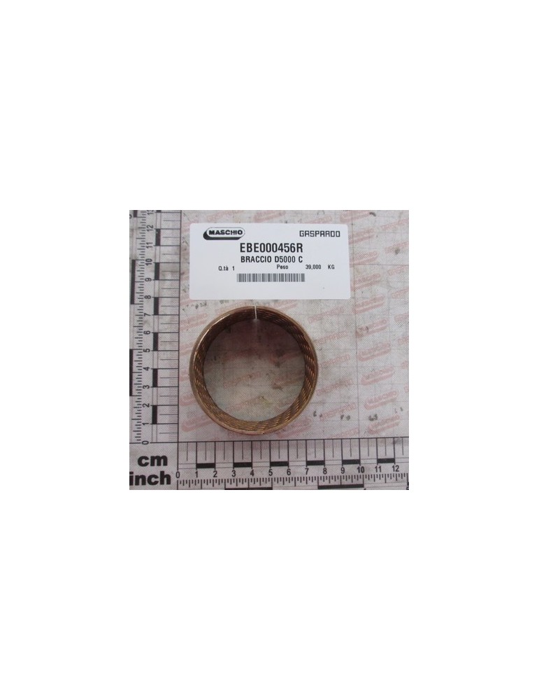 ARM D5000 C