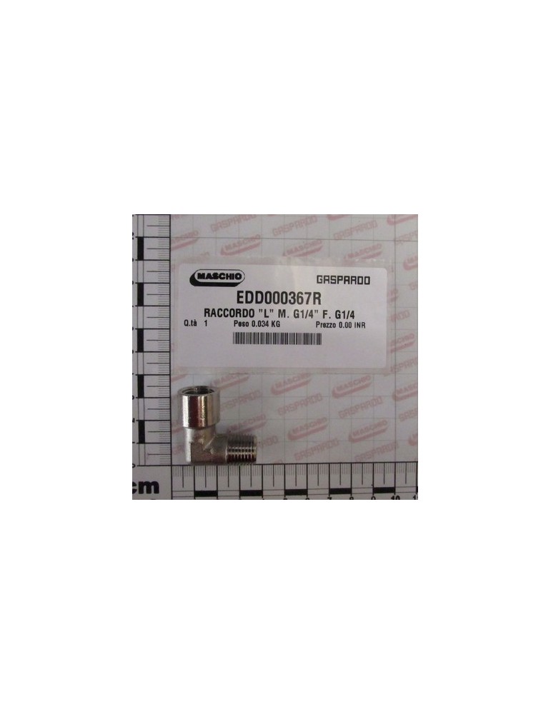 JUNCTION \"L\" M. G1/4\" F. G1/4