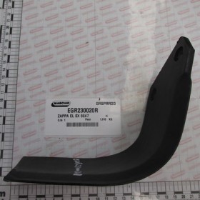 LEFT HEL.BLADE 80X7