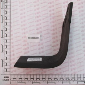 LEFT SQ.BLADE 80X7 SM BOX