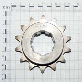 UPPER RING GEAR