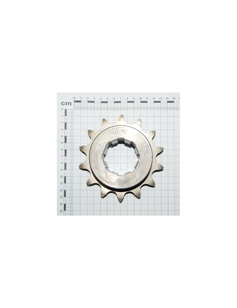 UPPER RING GEAR