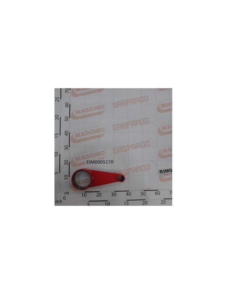 CONTROL ROD