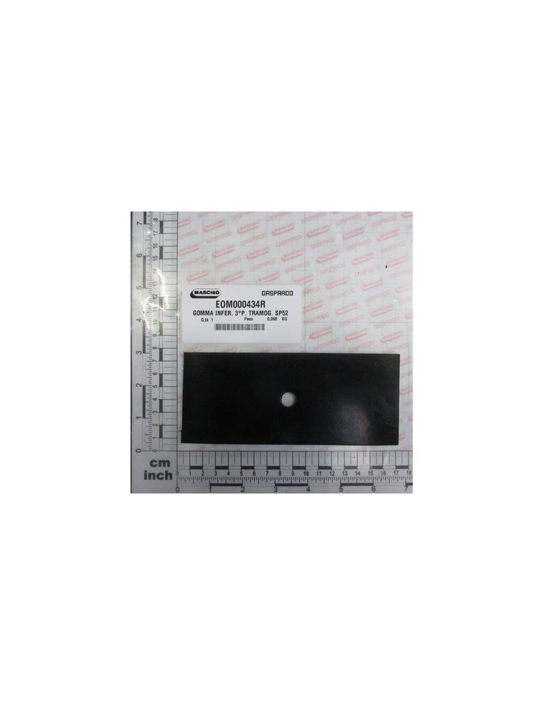 LOWER REAR RUBBER 4MM (FLEX.HO