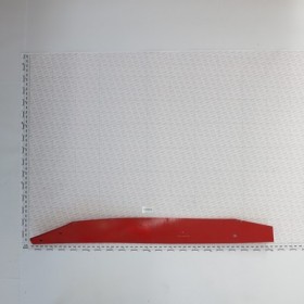 SLAT 4 RH (LOWER)
