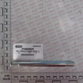 CENTRAL SHAFT FORK JOIN
