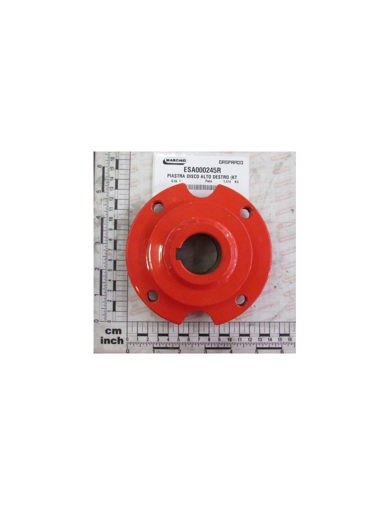 PLATE HARD RIGHT UP (KT 300) (