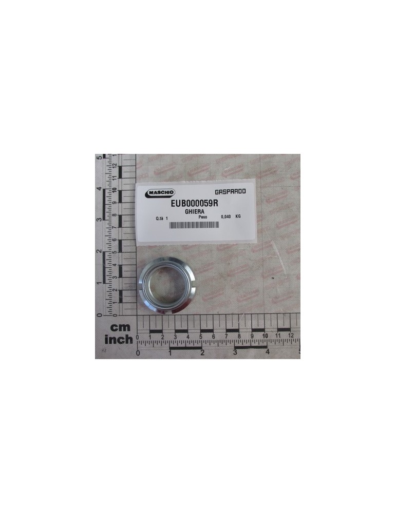 FERRULE