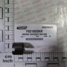 FERRULE EL.25X20X20