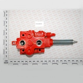 DISTRIBUTOR
