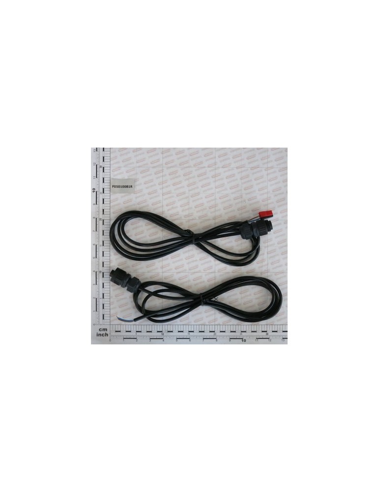 TRAIL TRACER ACTUATOR HARNESS