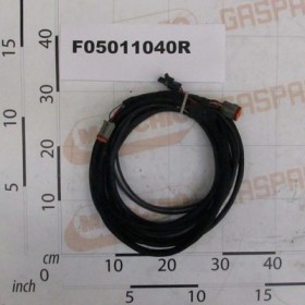 ENGINE CABLE 15\'PP 20/20