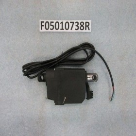 Maschio Gaspardo KIT ATTUAT. LINAK LA23 C.20MM F05010738R