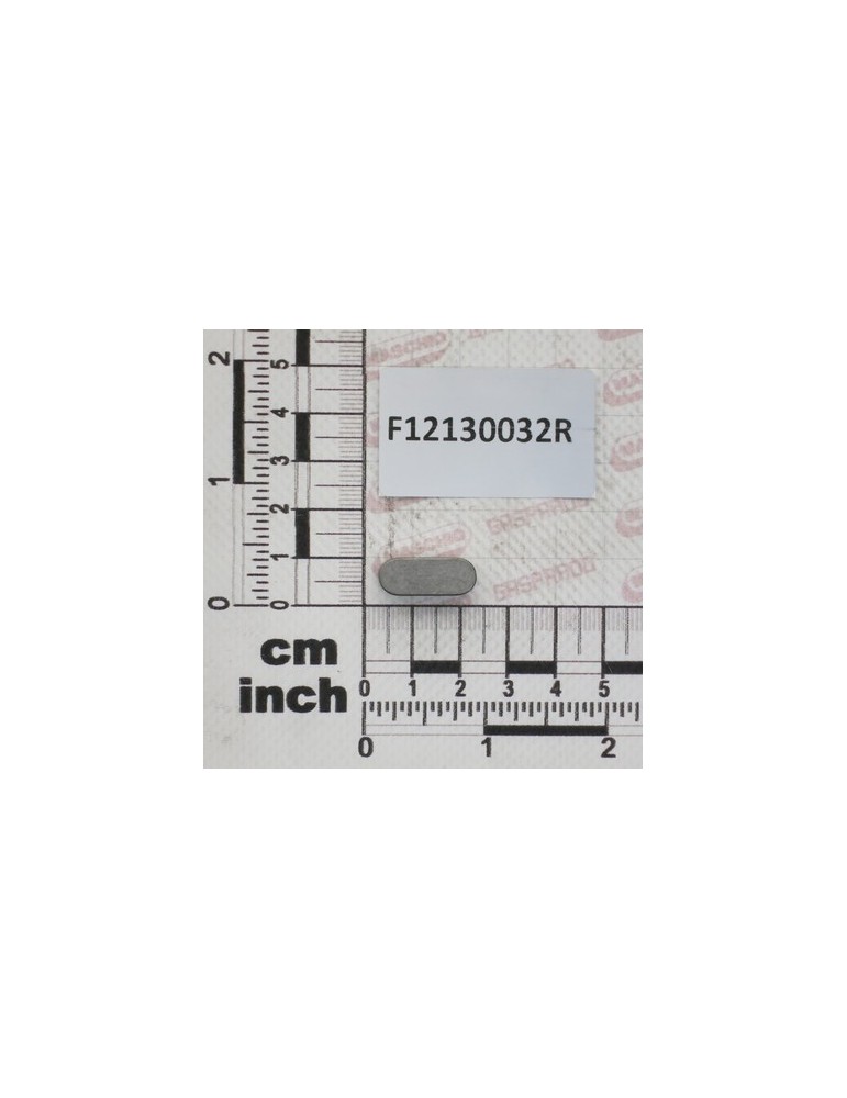 KEY PULLEY MID 70