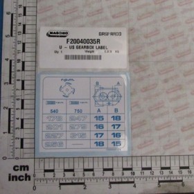 U - US GEARBOX LABEL
