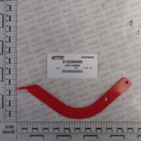 GEAR LEVER