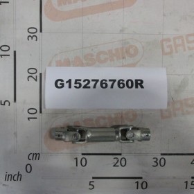 CARDAN JOINT  120- 159 D16 D16