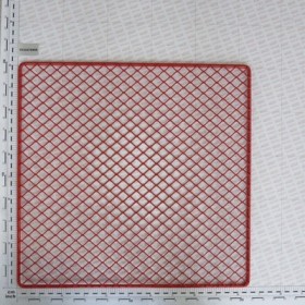 PROTECTION GRILL