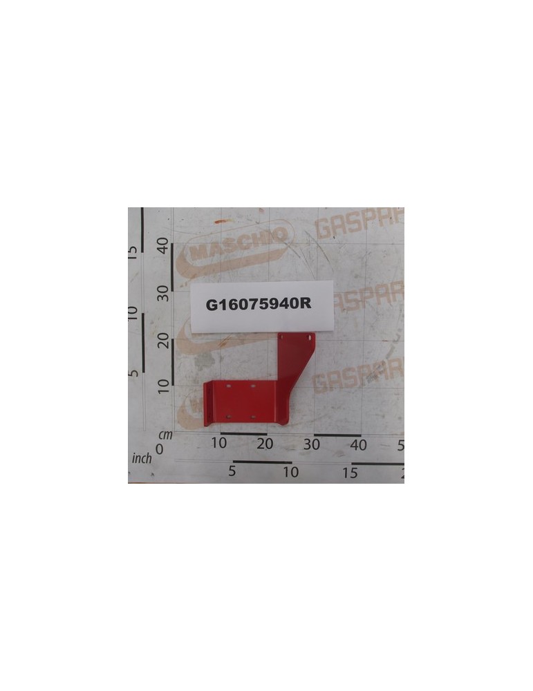 SUPPORT ENGINE