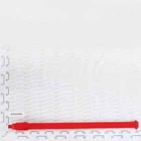 ARM EXTERNAL